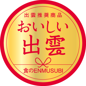 おいしい出雲商品添付シールのマーク