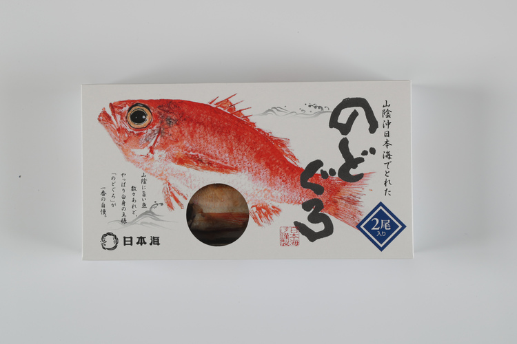 のどぐろ煮付（2尾入）の商品写真