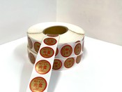 認定ロゴシール　Ａサイズ（防水）のイメージ画像
