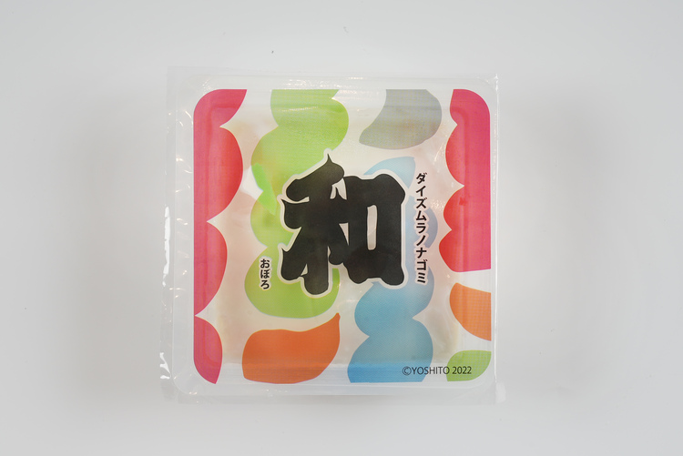 だいず村の和（なごみ）　２２０gの商品写真