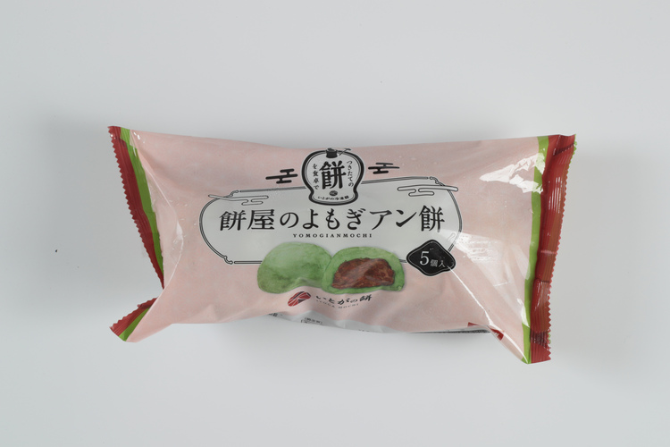 餅屋のよもぎアン餅　５個入（冷凍）の商品写真
